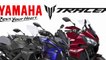2019 Yamaha Tracer Sport Touring Version MT-125, MT-25, MT-03, MT-10 | Mich Motorcycle