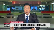 5.8 magnitude quake shakes Hokkaido, no damage reported