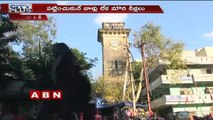 Renovation begins for Ancient Clock Towers in Hyderabad  | ABN Telugu