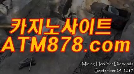 아시아카지노 ▶▶S T K 4 2 4。ＣＯＭ◀◀ 마닐라전자바카라