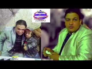 ياسر جابر -  سهرة مع الطرب 1