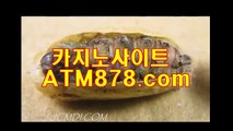 슬롯사이트온라인바카라 《ＴＴＳ３３２。ＣＯＭ》 검증된놀이터