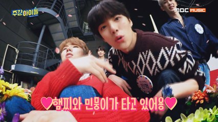 [Weekly Idol EP.395] Weekly Idol's special guest MONSTA X!!!