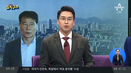 빈곤층 소득 18% 감소…소득성장 최악의 역주행