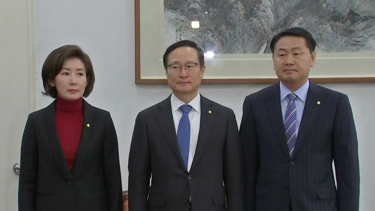 여야 3당 원내대표 회동...국회 정상화 해법 찾나 / YTN