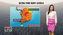 Poor air quality across Korea though weekend _ 022219