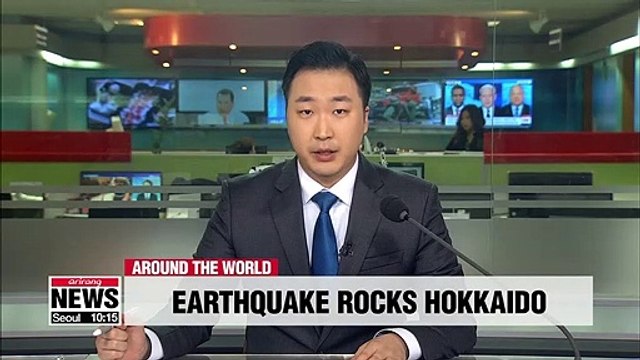 5.8 magnitude quake shakes Hokkaido, no damage reported
