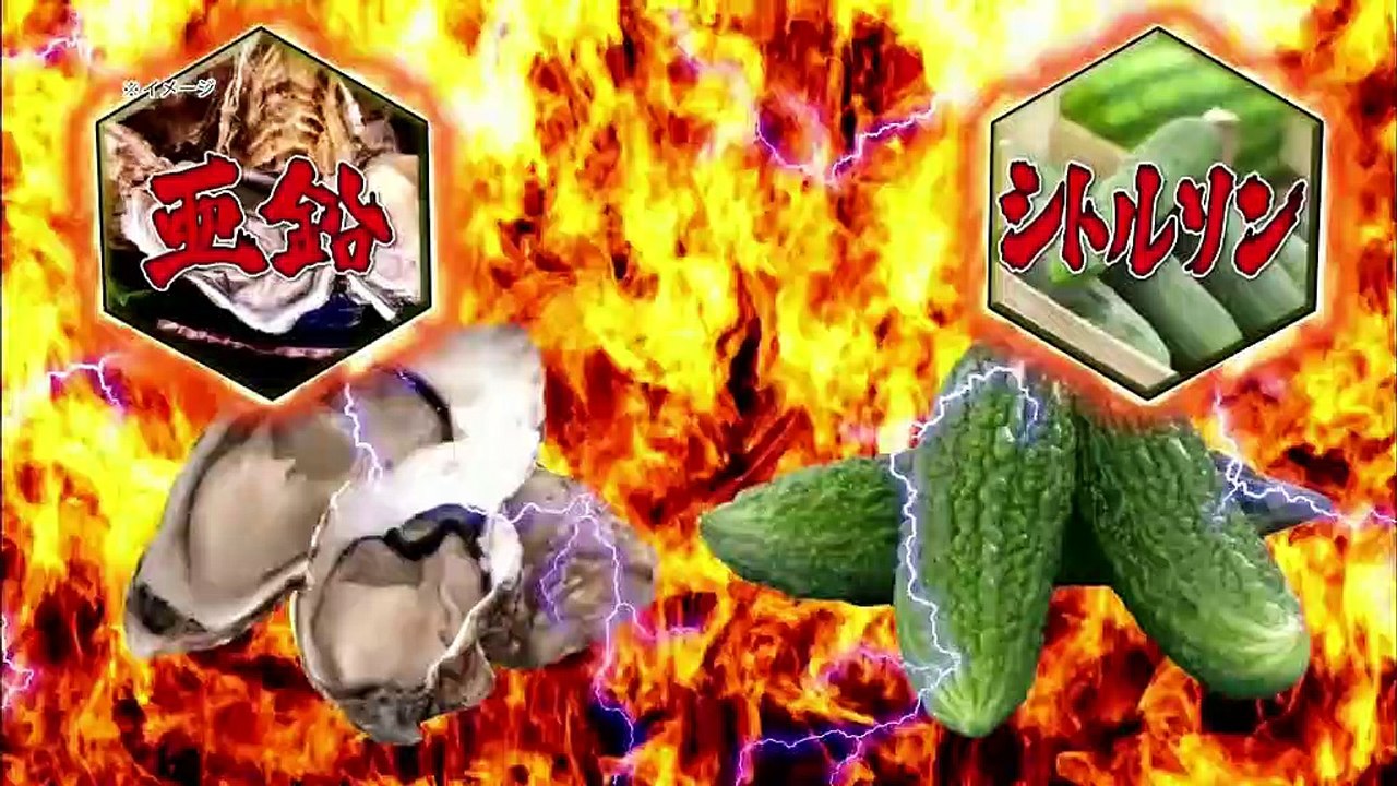 ad