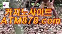 바카라전략 〔ｓｔｋ４２４。C0M〕 인터넷바카라사이트주소