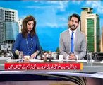 geo adil peshawar lg act 2019