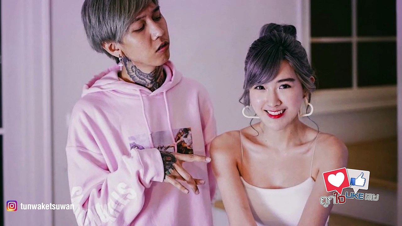 ส่องแฟชั่นคู่ เบียร์ - ฮาย