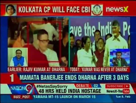 Mamata Banerjee Vs CBI Rajiv Kumar never joined the dharna, says Mamata Banerjee