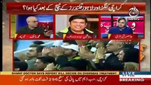 Lahore Qalanders Vs Karachi Kings Ke Match Ke Doran Kia Hua ? Muhammad Malick Tells
