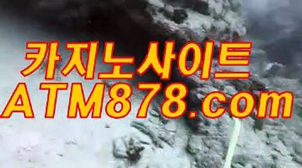 바카라싸이트 ◈◈◈▷ＳＴＫ424.COM◁◈◈◈ 카지노게임다운로드