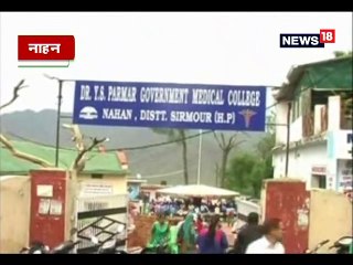 NAHAN MEDICAL COLLEGE PROVIDES DIALYSIS FACILITY