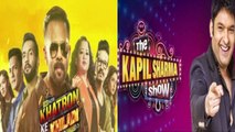 Khatron Ke Khiladi 9 BEATS The Kapil Sharma show in TRP; Check Out | FilmiBeat