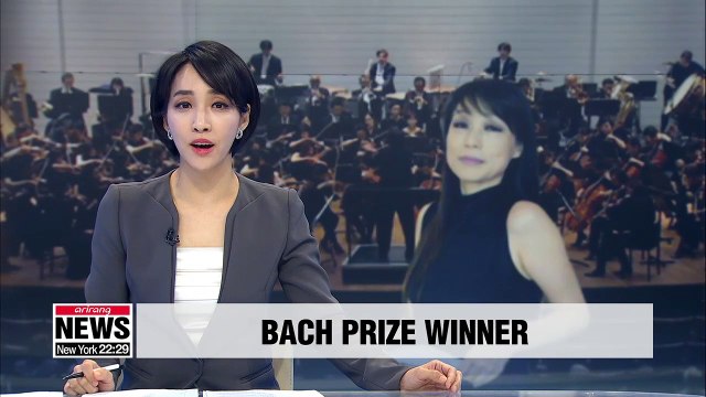S. Korean composer Chin Un-suk wins 2019 Hamburg Bach Prize
