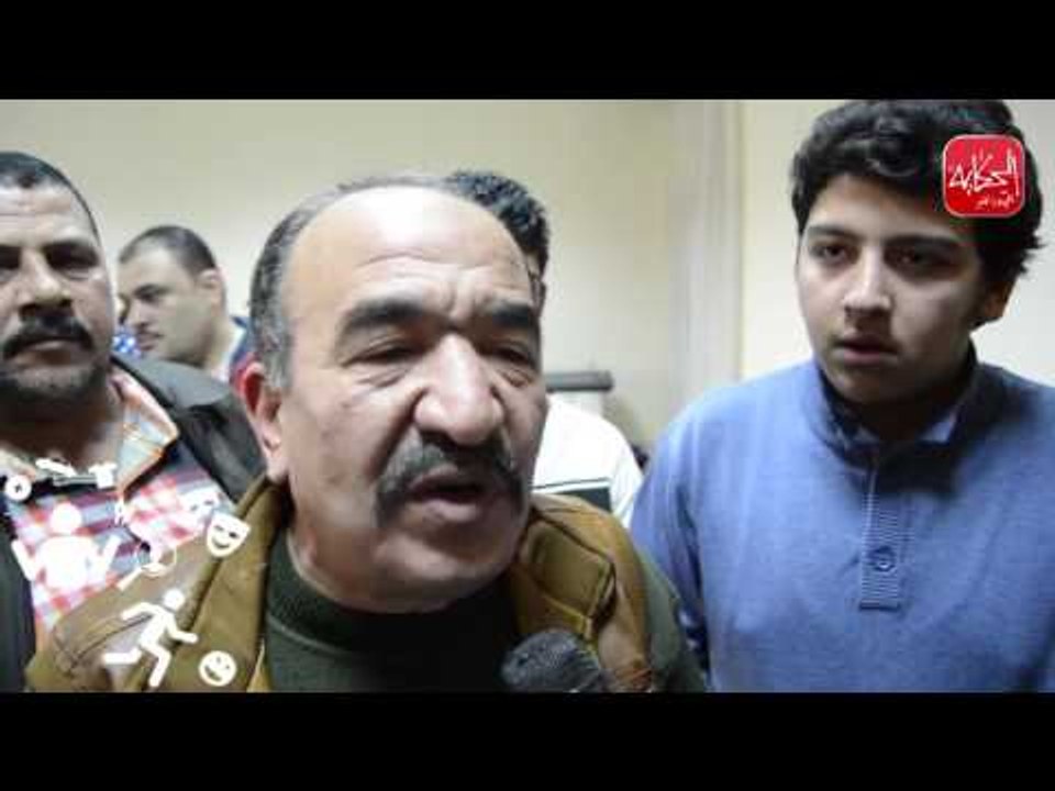 كمال ابو عيطه يرود على الاتهامات الموجهه اليه
