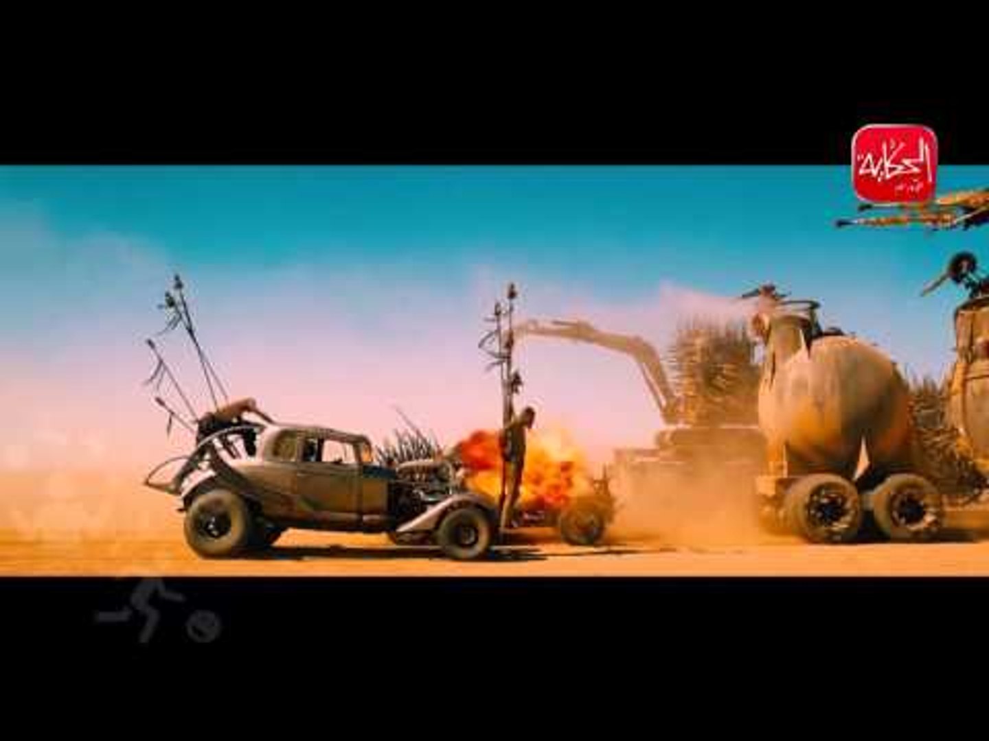 شوف الحكاية |