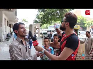 شوووف الحكاية تسأل الناس | هاتبطلوا غلاسه وشتيمه في شهر رمضان؟ ... والمفاجأه رامز جلال !!