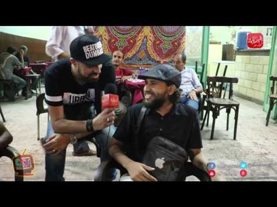 شوووف الحكاية| أغرب اسماء المشاريب على القهوة.. لو متعرفش"شاي ميزه" تبقى "عيل سيس"