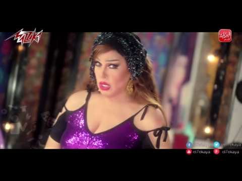 شوووف الحكاية| محمد سعد يرد على كليب فيفي عبده الجديد!