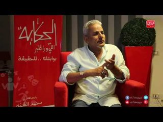 شوووف الحكاية مع الشيف يسري| طريقة عمل النوجة