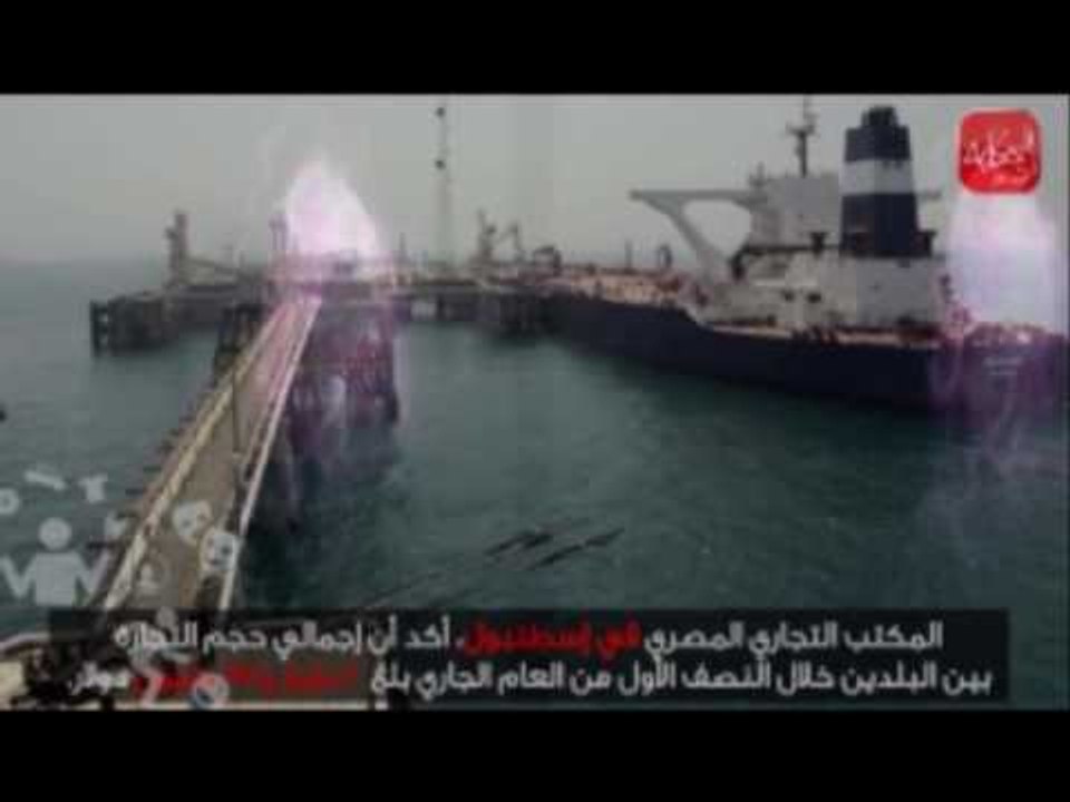 شوووف الحكاية | تركيا ومصر.. "خصام" سياسي و"تعا...