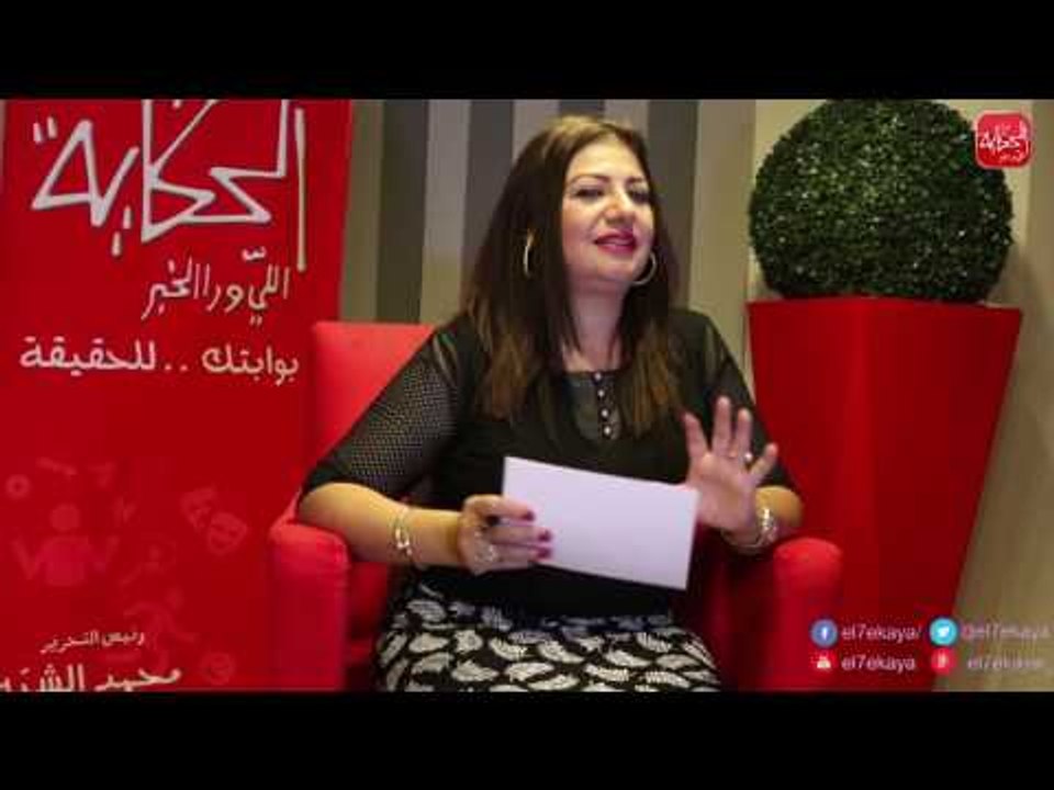 شوووف الحكاية| برجك مع عبير فؤاد.. هل ينجذب الجوزاء للميزان ؟!