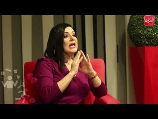 شوووف الحكاية.. عيشها صح مع أمل محسن "قوتك في عقلك"