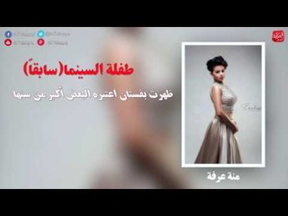 شوووف الحكاية| فضائح فساتين النجمات في 2016