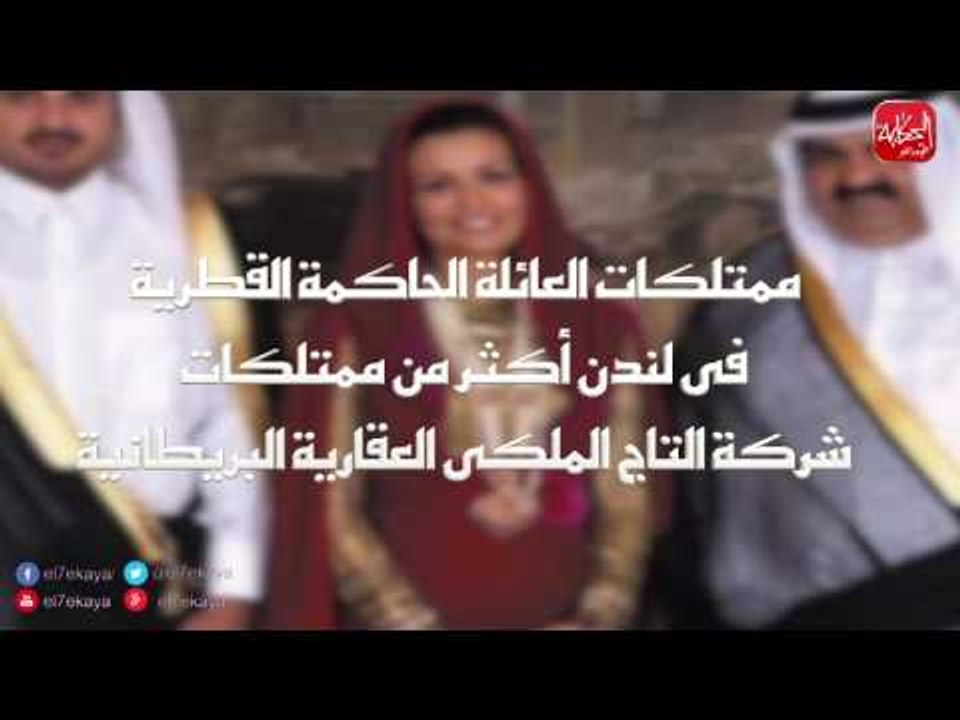 الحكاية| ٨ معلومات لا تعرفها عن " قطر".. "احتلت ٧ مرات.. وحررها والي مصر"