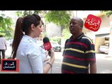 شوف المسلسل ..الراجل اللي قلد اعلان قطونيل للمذيعة في الشارع !