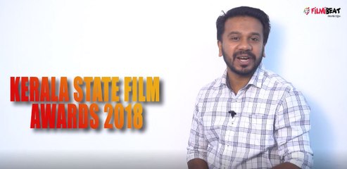 ഇത്തവണത്തെ മികച്ച നടൻ ആരാവും? | filmibeat Malayalam