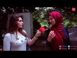 شباب بطل يكلم بنات ويحب في التليفون والسبب " الحكومة " !!!