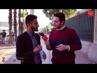 اجمد تريقة من الزملكاوية على الاهلاوية في مباراة الوداد المغربي "طلعوا كلهم بيب بيب " !!