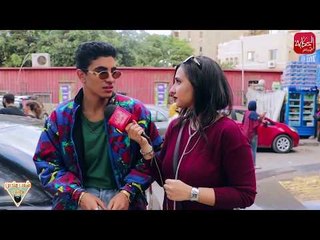 سؤال جرئ للبنات : تحبيه مثير ولا ذكى؟.. الرجالة عاوزينها so hot !!