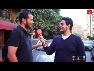 الشباب بصراحة: هانبقى احسن لو بطلنا "خوازيق".. وشوف ست بسيطة قالت ايه للسيسي ..!