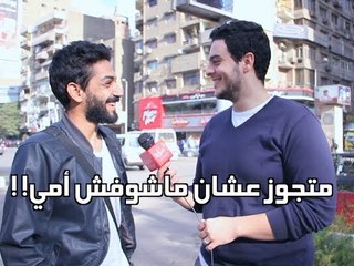 جريمة !!.. حماته عاشت معاه في البيت.. انتقم إزاي من مراته ؟!!