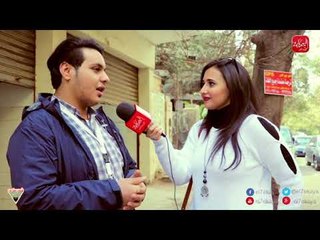 العريس بيشوف البنت عريانة قبل الجواز وبياكل فخدها ويبوسها " أغرب الفتاوى +18 "!!!