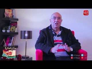 الكاتب خالد قنديل : العرب ضيعوا فلسطين من 40 سنة هل هايرجعوا القدس في 2018 ؟!!