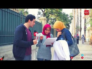 اغرب روشتة دكتور !!! .. وصدمة البنات لما شافوها !!