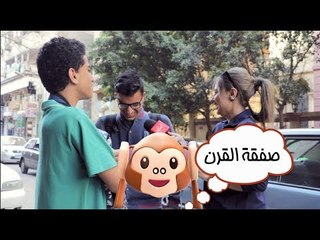 الحكاية | مفاجأة صفقة القرن الحقيقية في الزمالك بعد قنبلة عبدالله السعيد !! "شوف مين" !!