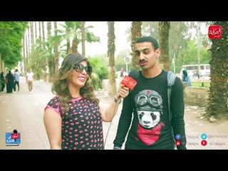 الحكاية في الشارع : احضان ياسمين صبري وسامو زين للشباب في الشارع " جنون الفيس بوك"  !!!