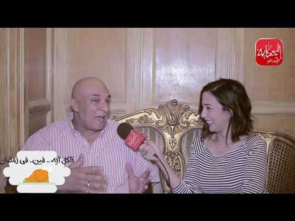 تاكل ايه فين في رمضان ؟ انفراد في مطعم الملك فاروق" حفيد الفي بك يكشف سر الملوخية "