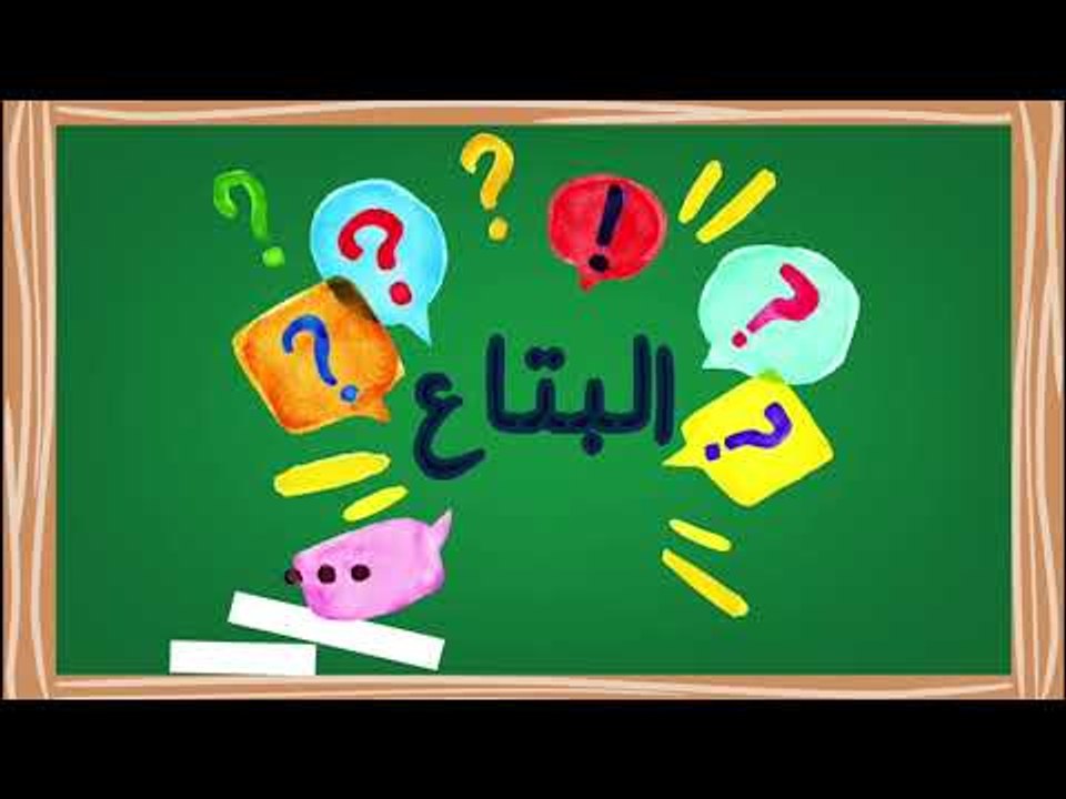 البتاع | مين هية البتاعة  السمرا الحلوة اللي ابهرت المشاهدين في رمضان ؟.. فزورة شيماء السباعي