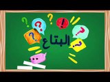 البتاع ؟| الاعلامي مجدي كامل : الحكومة رفعت سعر البتاع اللي بيركبه كل المصريين!!.. ايه هوه ؟!