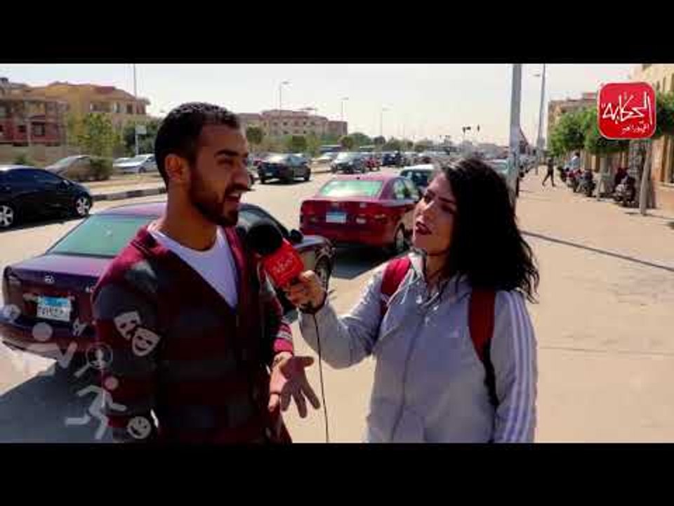 الحكاية | الشباب والحب والجنس: تعمل ايه في اختك لو صاحبت شاب؟!!!