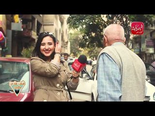 الحكاية| سؤال جرئ .. بتبوس مراتك كام مرة في اليوم ؟ " اجابات صادمة "