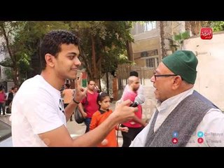 الحكاية| ايه اكتر حاجه بتفرح المصريين ؟ " الفلوس بالاجماع "